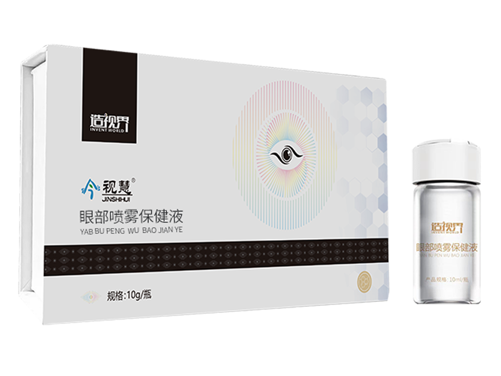 今視慧眼部噴霧保健液