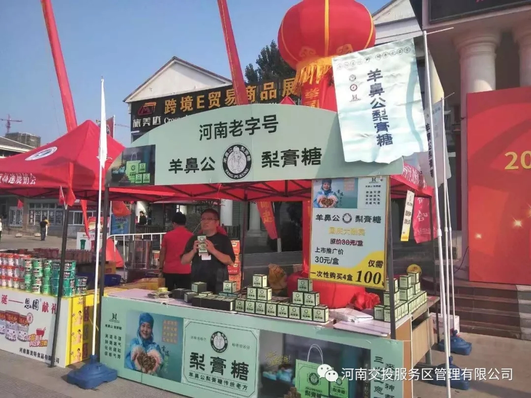 640 (1).webp (43).jpg