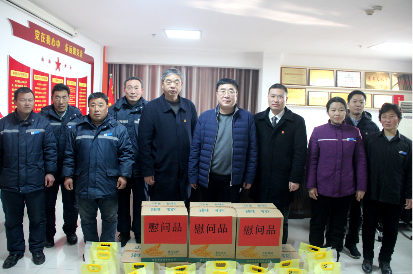 QQ圖片202001141440_副本_副本.jpg QQ圖片202001141440_副本_副本.jpg