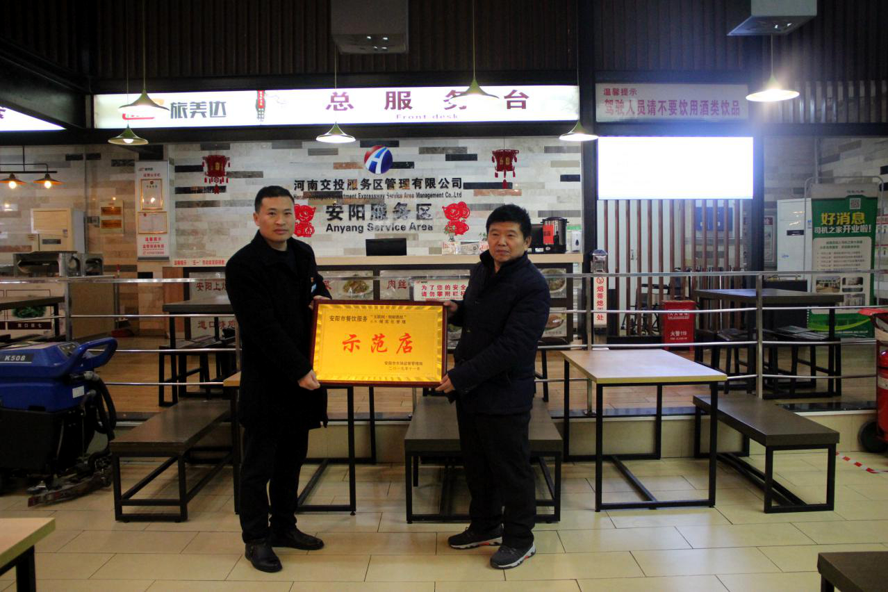 圖片_副本.jpg 圖片_副本.jpg