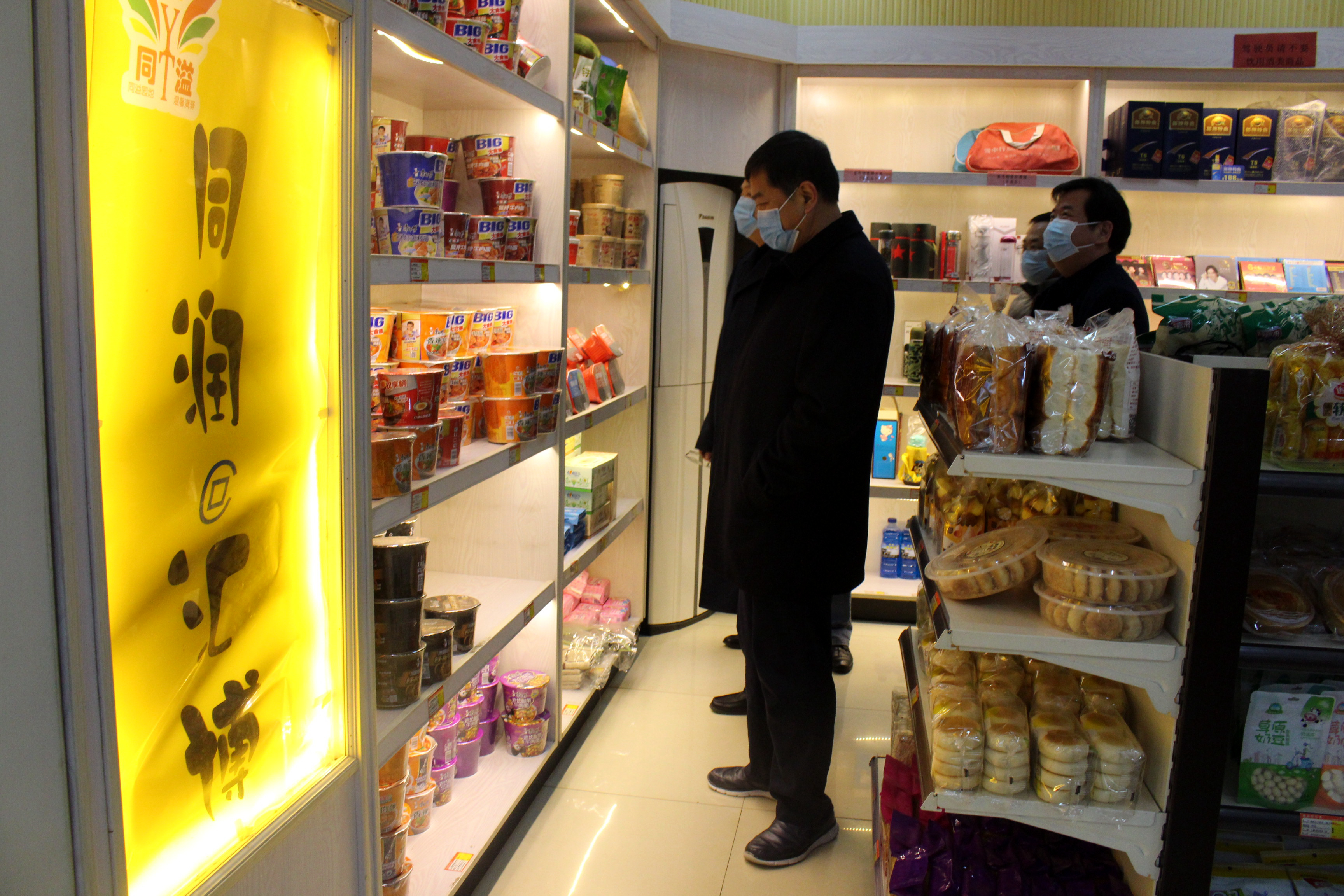 微信圖片_20200205114216.jpg 微信圖片_20200205114216.jpg