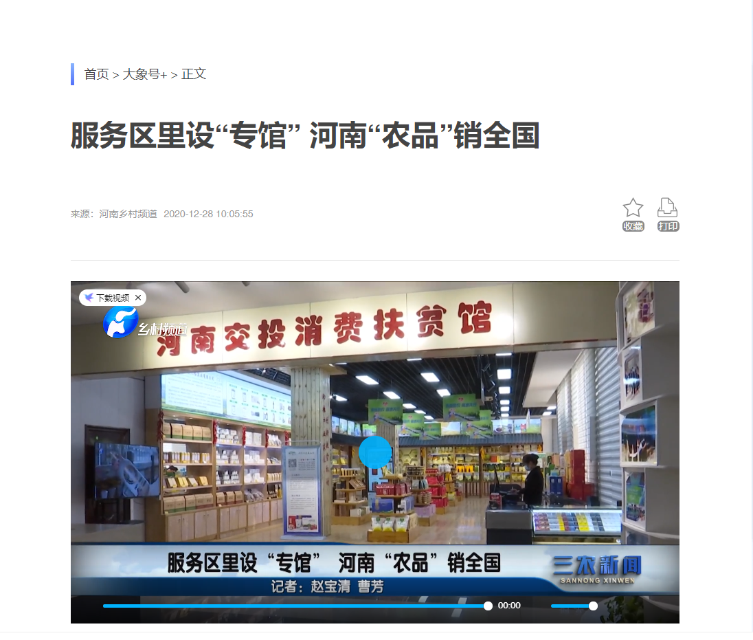 QQ圖片20201229171458.png QQ圖片20201229171458.png