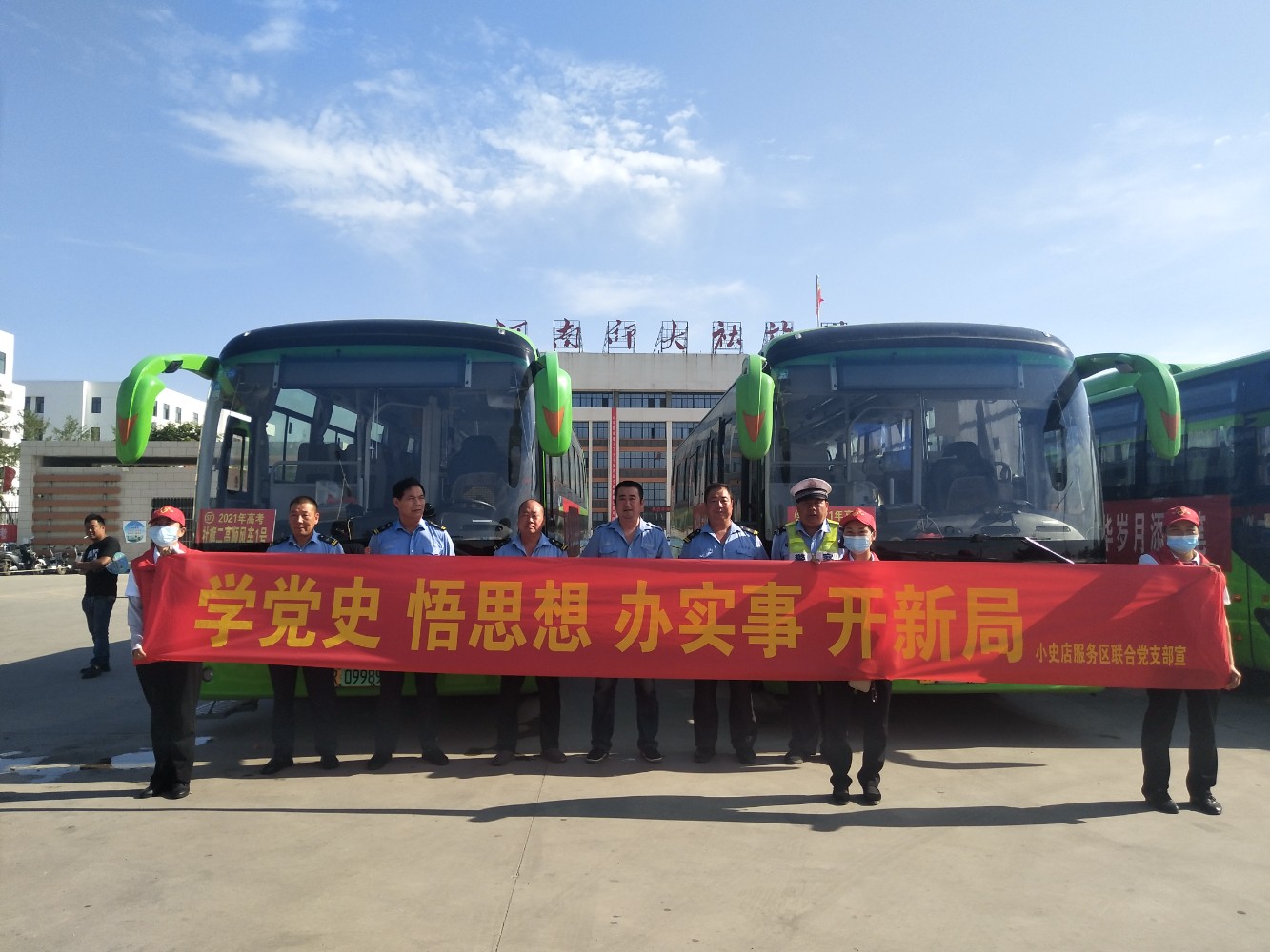 社旗服務區 (1.jpg