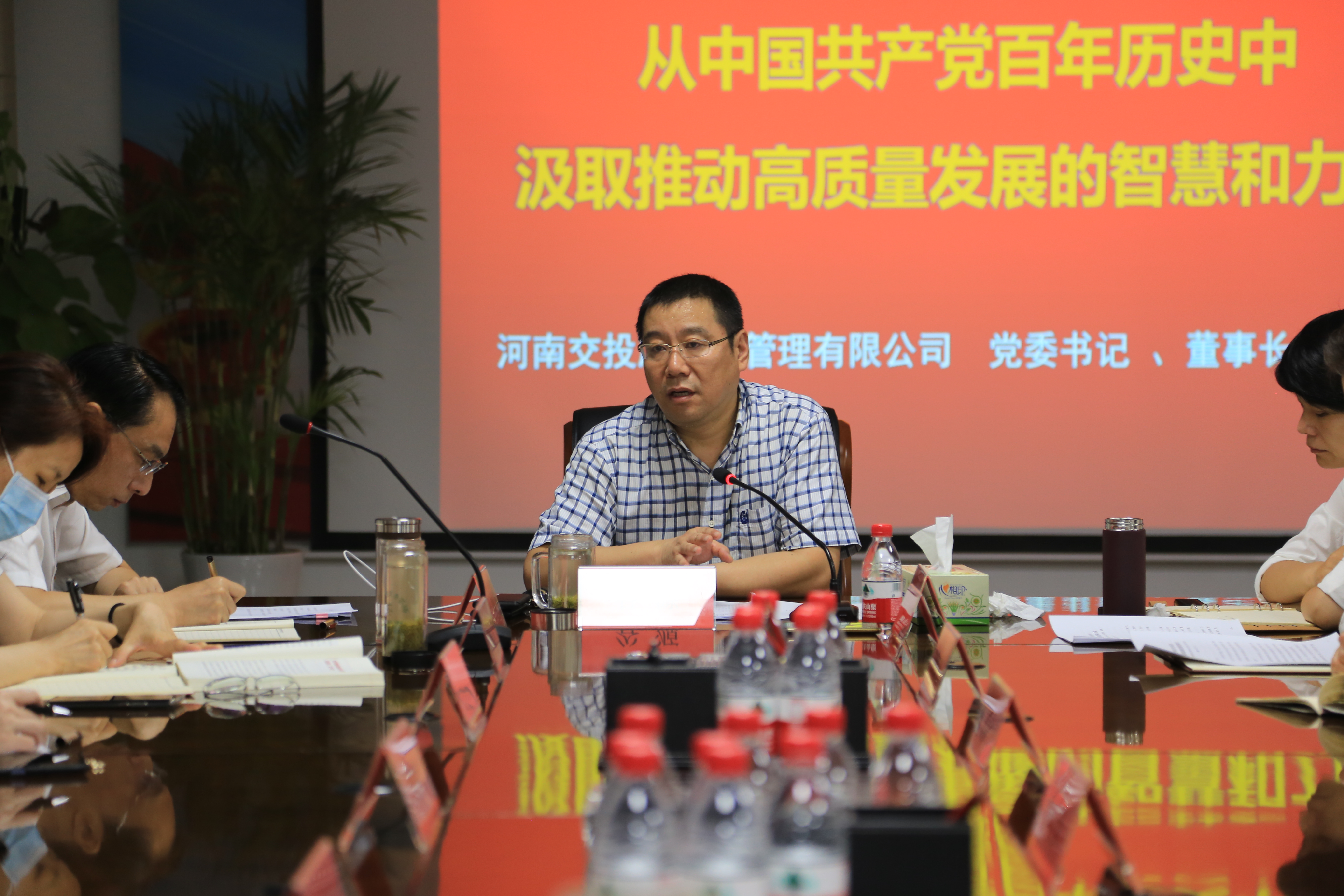 微信圖片_20210701162428.jpg 微信圖片_20210701162428.jpg