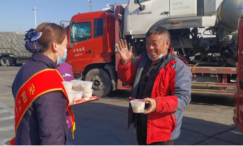 安陽.png 安陽.png