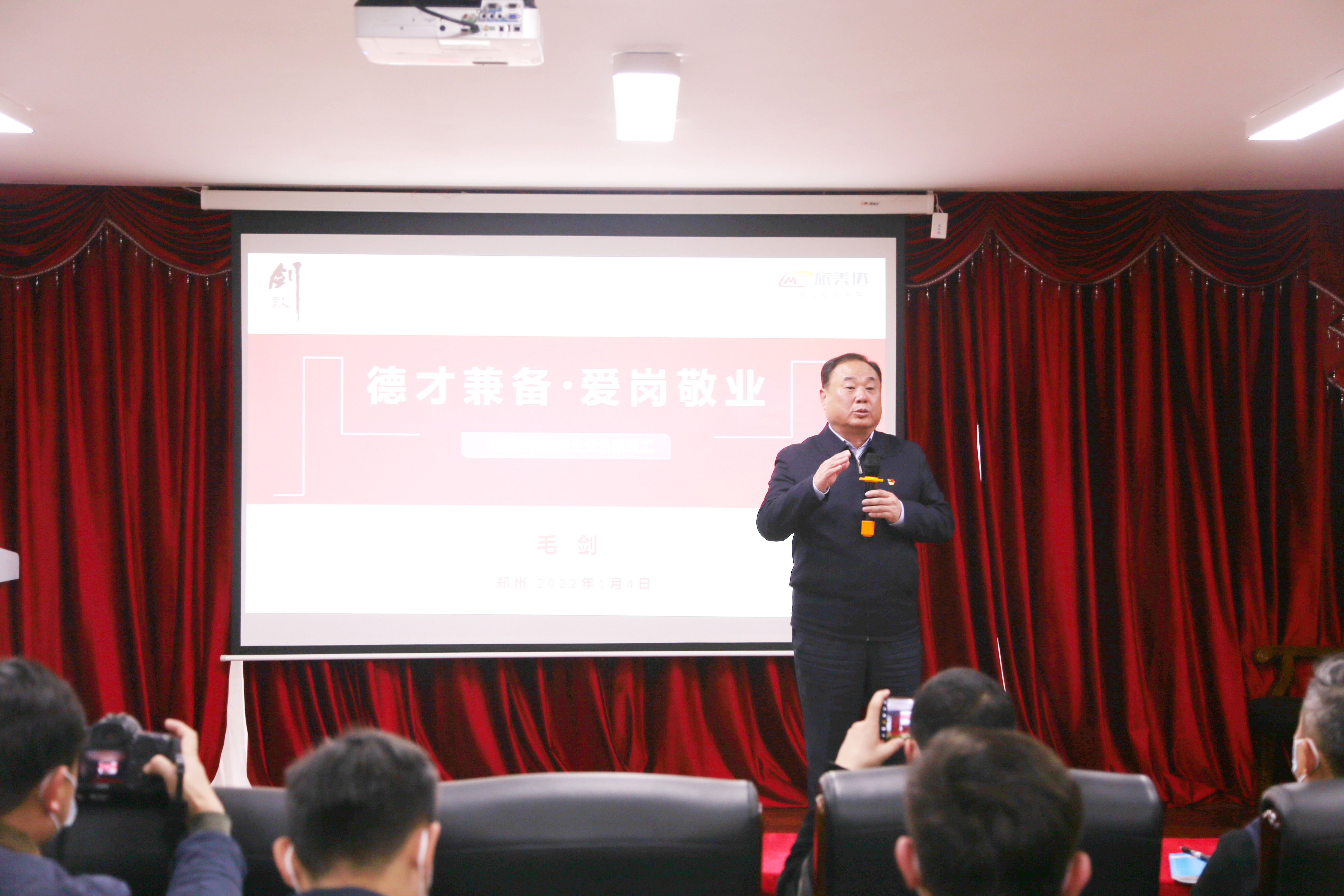 微信圖片_2022010420122.jpg 微信圖片_2022010420122.jpg