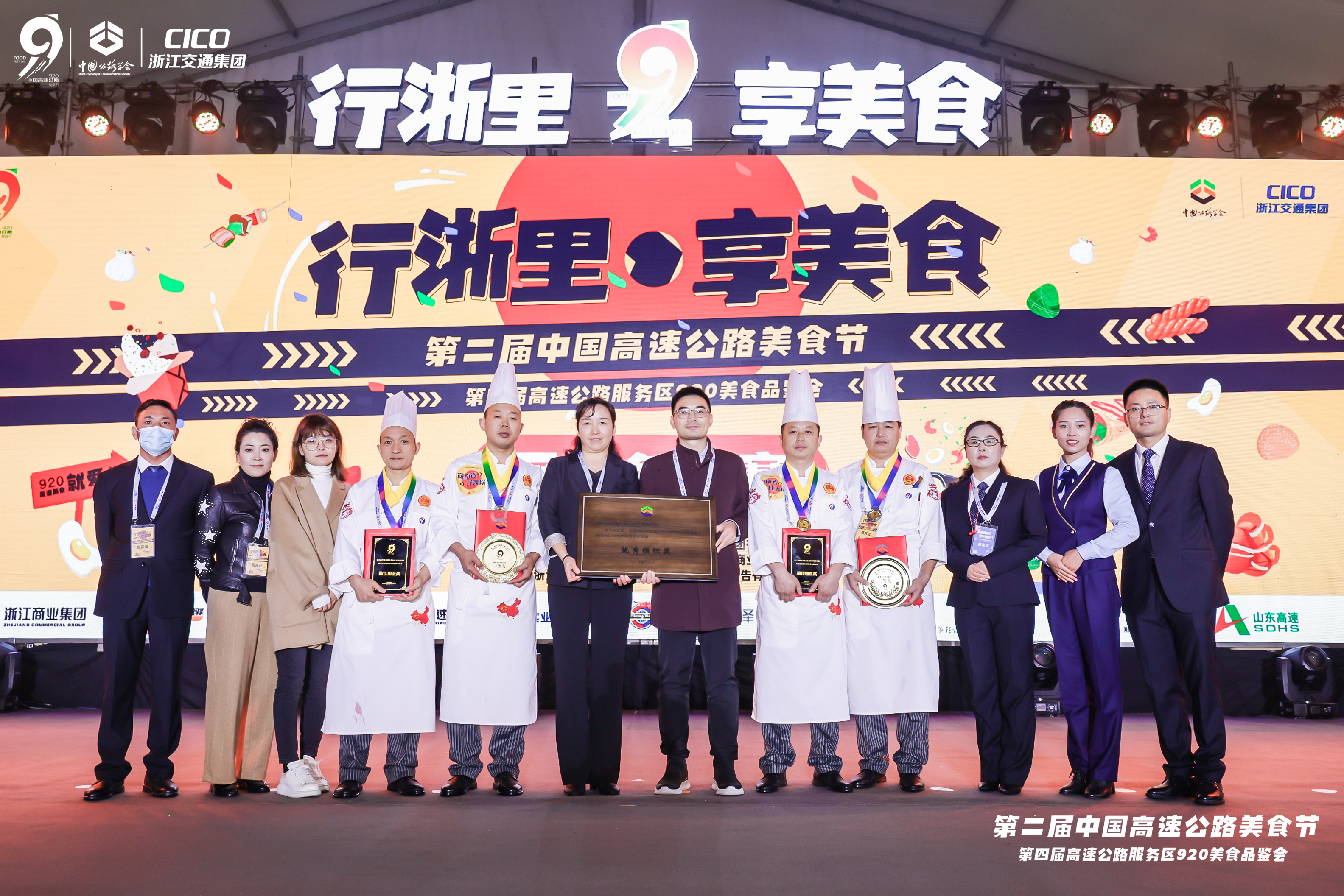 ANT8544_w3217.jpg ANT8544_w3217.jpg