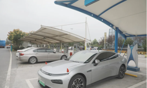 微信圖片_20220207162120.png 微信圖片_20220207162120.png