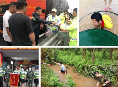 微信圖片_20220207164103.png 微信圖片_20220207164103.png