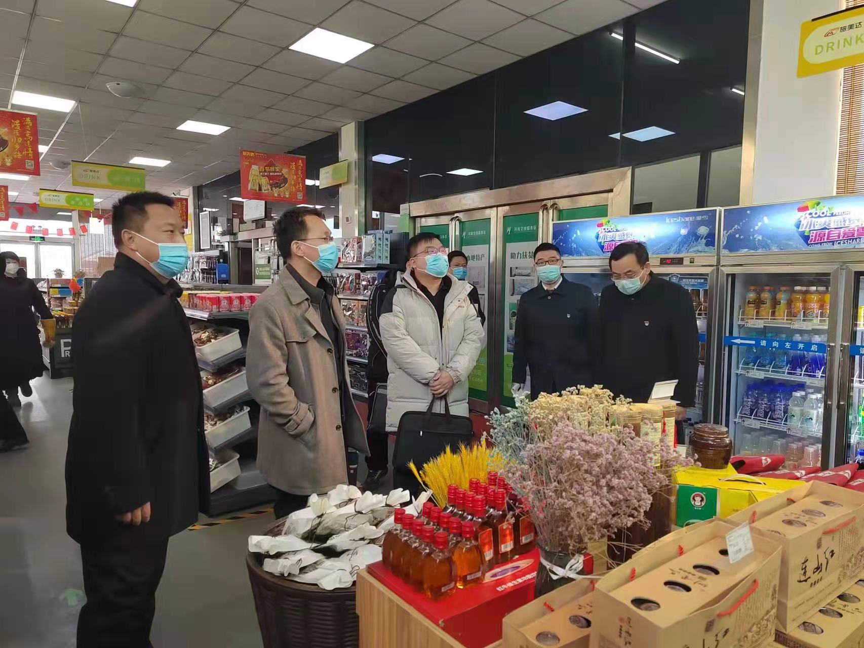 微信圖片_20220221090730.jpg 微信圖片_20220221090730.jpg