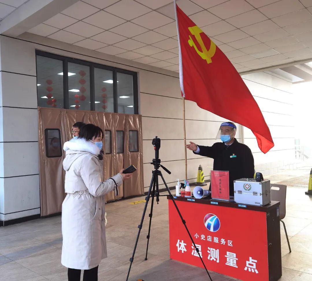 微信圖片_20220316145929.jpg 微信圖片_20220316145929.jpg