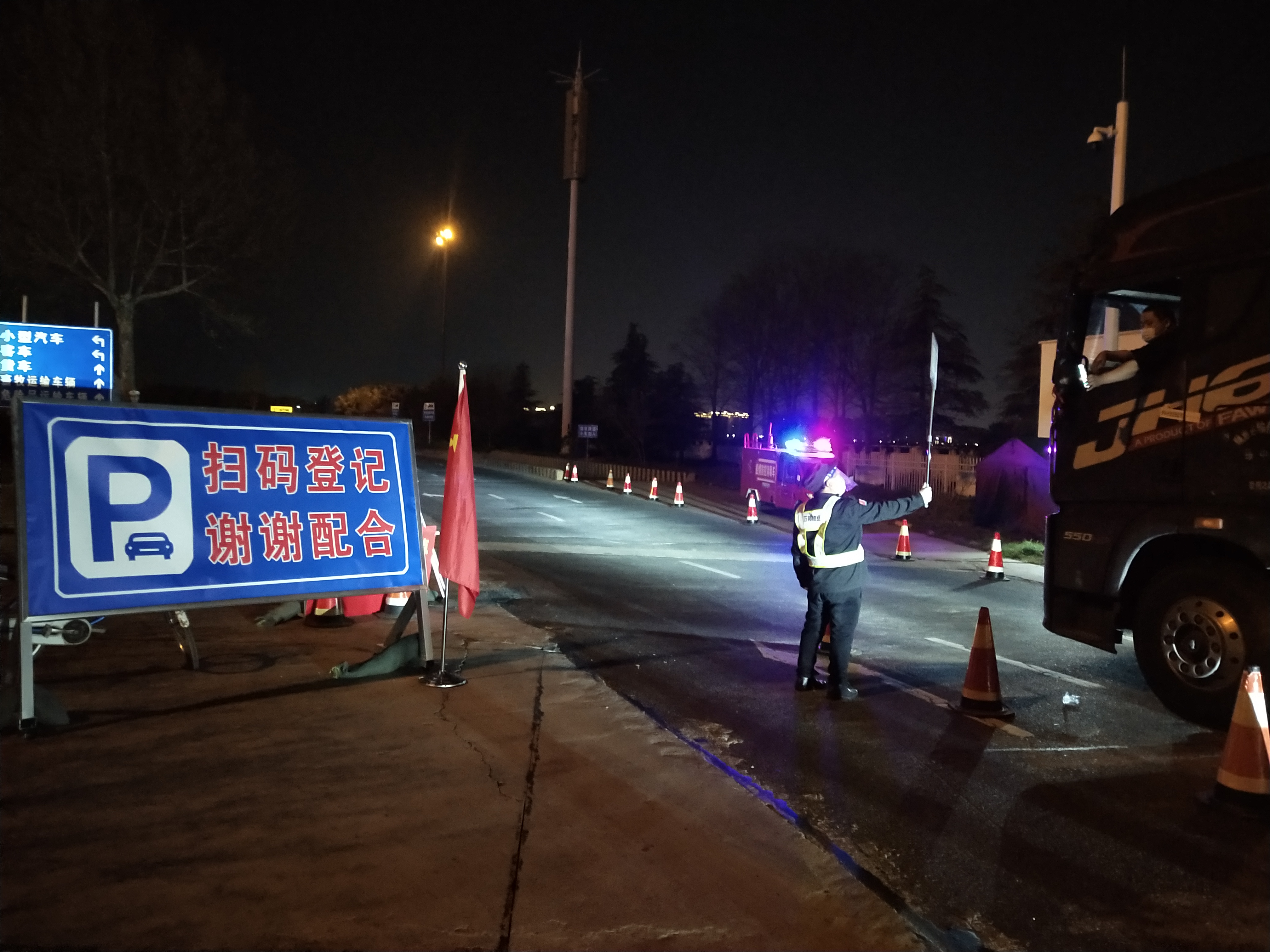 周口.jpg 周口.jpg