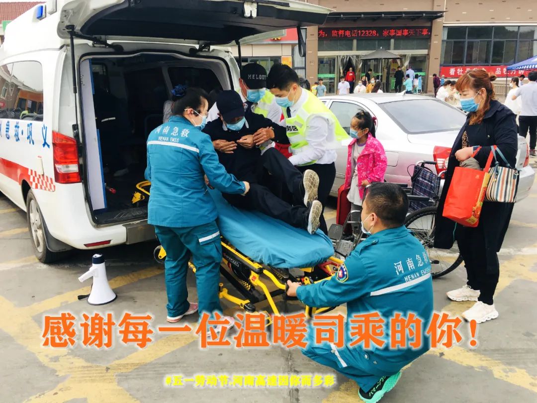 微信圖片_20220505101018.jpg 微信圖片_20220505101018.jpg