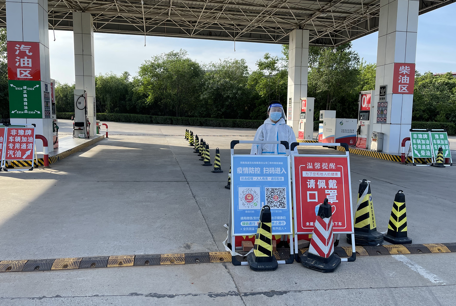 高速石化公司鄭州南渠化車輛設(shè)監(jiān)測(cè)臺(tái)(拍攝人;徐龍杰)日期2022年5月5.png 高速石化公司鄭州南渠化車輛設(shè)監(jiān)測(cè)臺(tái)(拍攝人;徐龍杰)日期2022年5月5.png