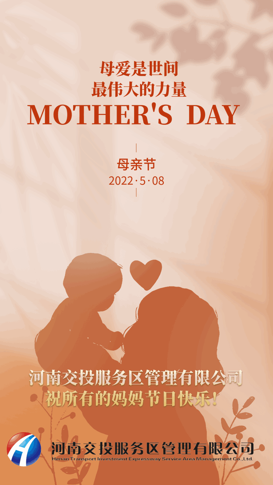 e63a037fee6437eca613b0d0c274896d.gif e63a037fee6437eca613b0d0c274896d.gif