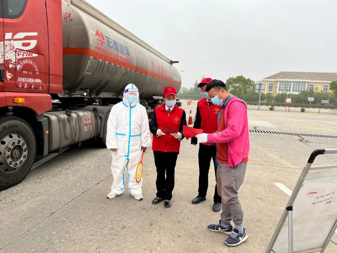 微信圖片_20220513104913.jpg 微信圖片_20220513104913.jpg