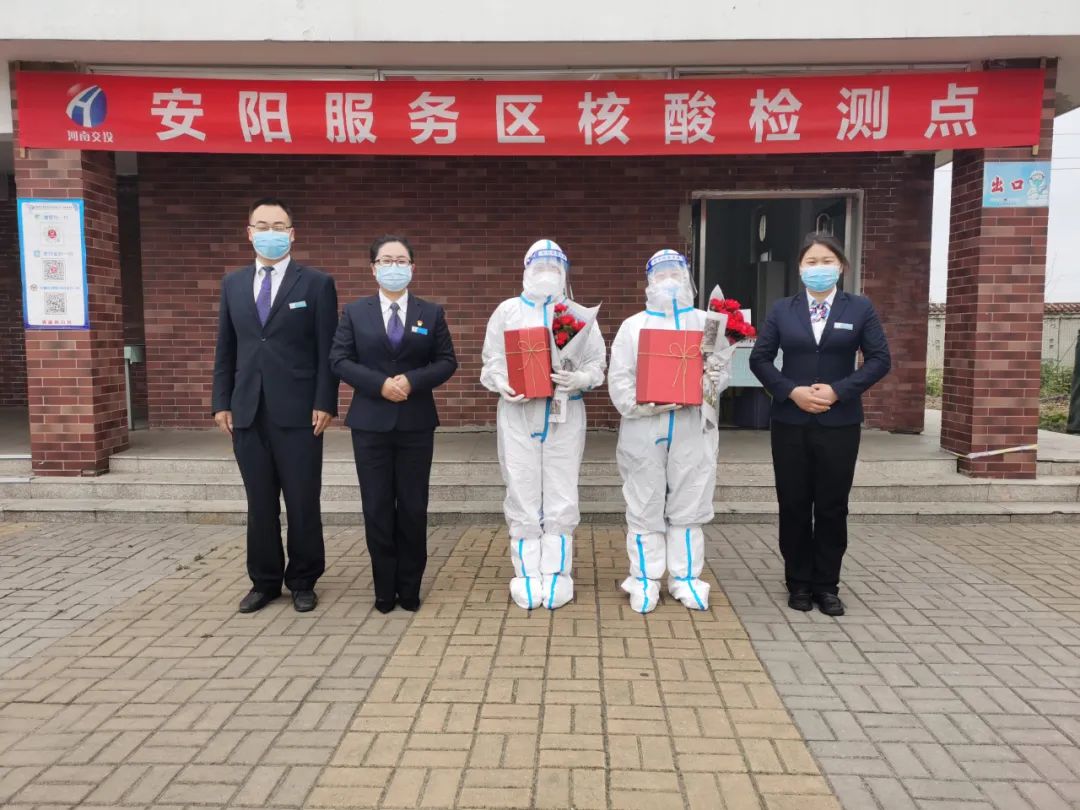 微信圖片_20220513105516.jpg 微信圖片_20220513105516.jpg