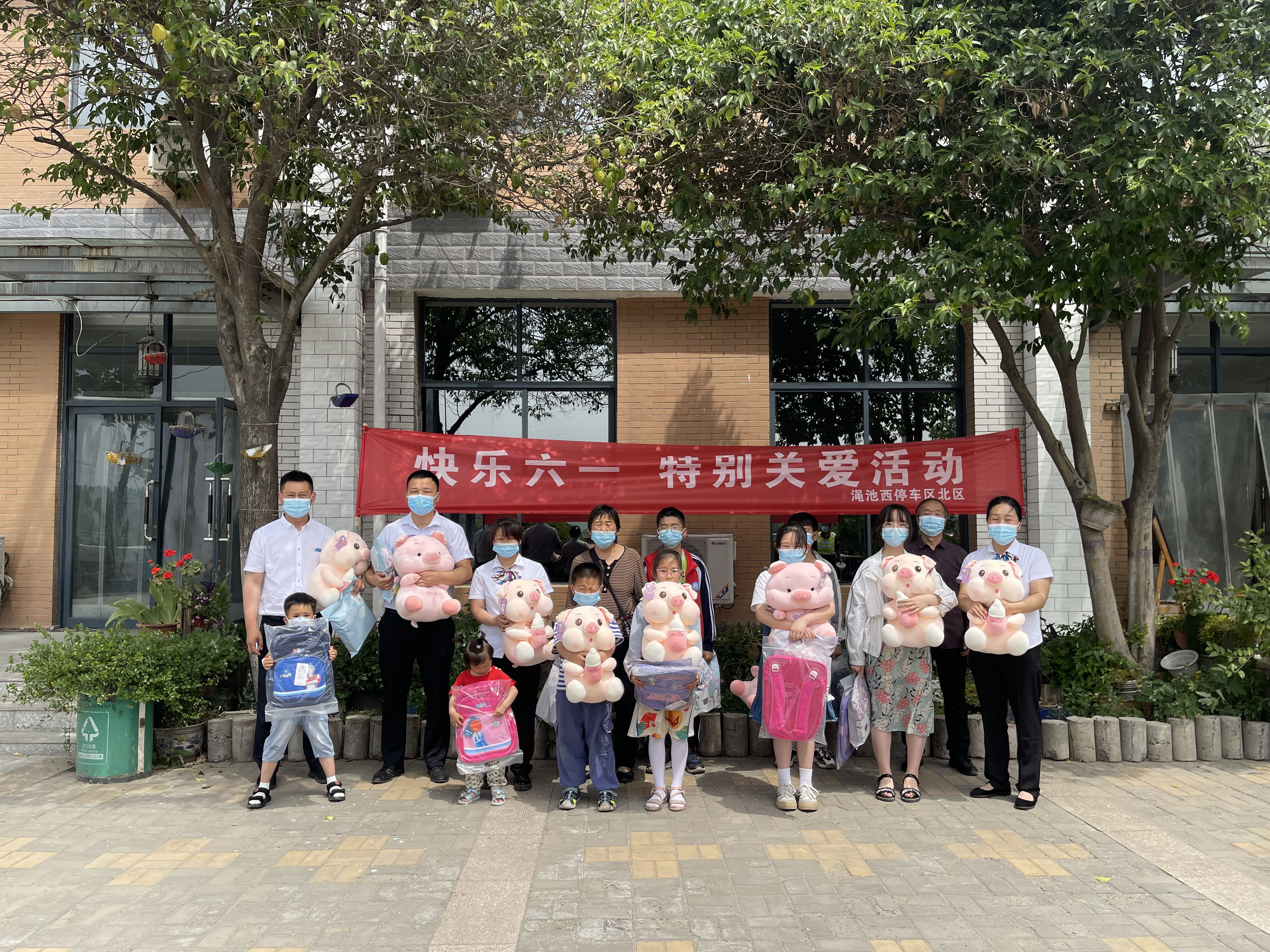 澠池西北2.jpg 澠池西北2.jpg