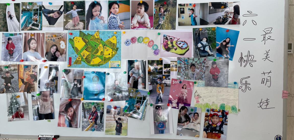 傳媒.png 傳媒.png