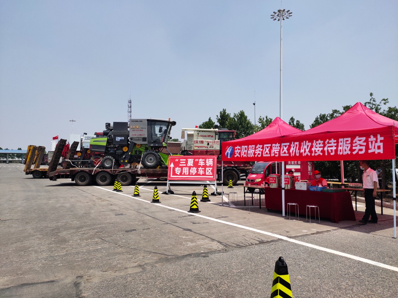 安陽服務(wù)區(qū)跨區(qū)機(jī)收接待服務(wù)站 (8).jpg