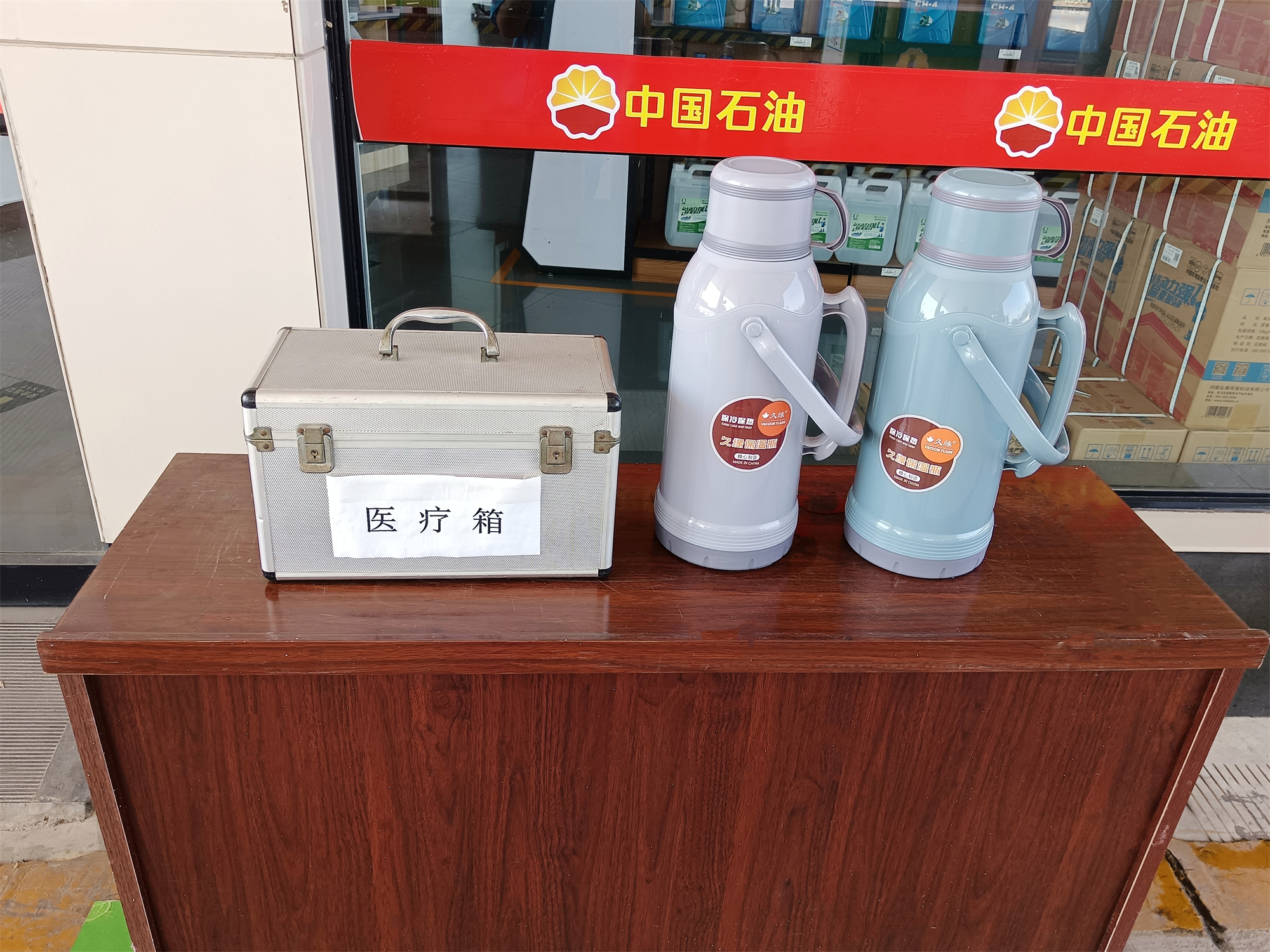 安陽站應對高溫1_副.jpg 安陽站應對高溫1_副.jpg