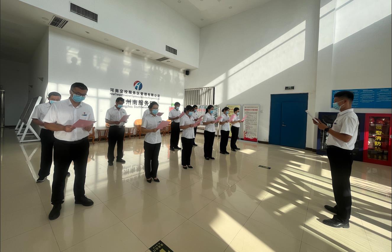 微信圖片_20220908170227.jpg 微信圖片_20220908170227.jpg