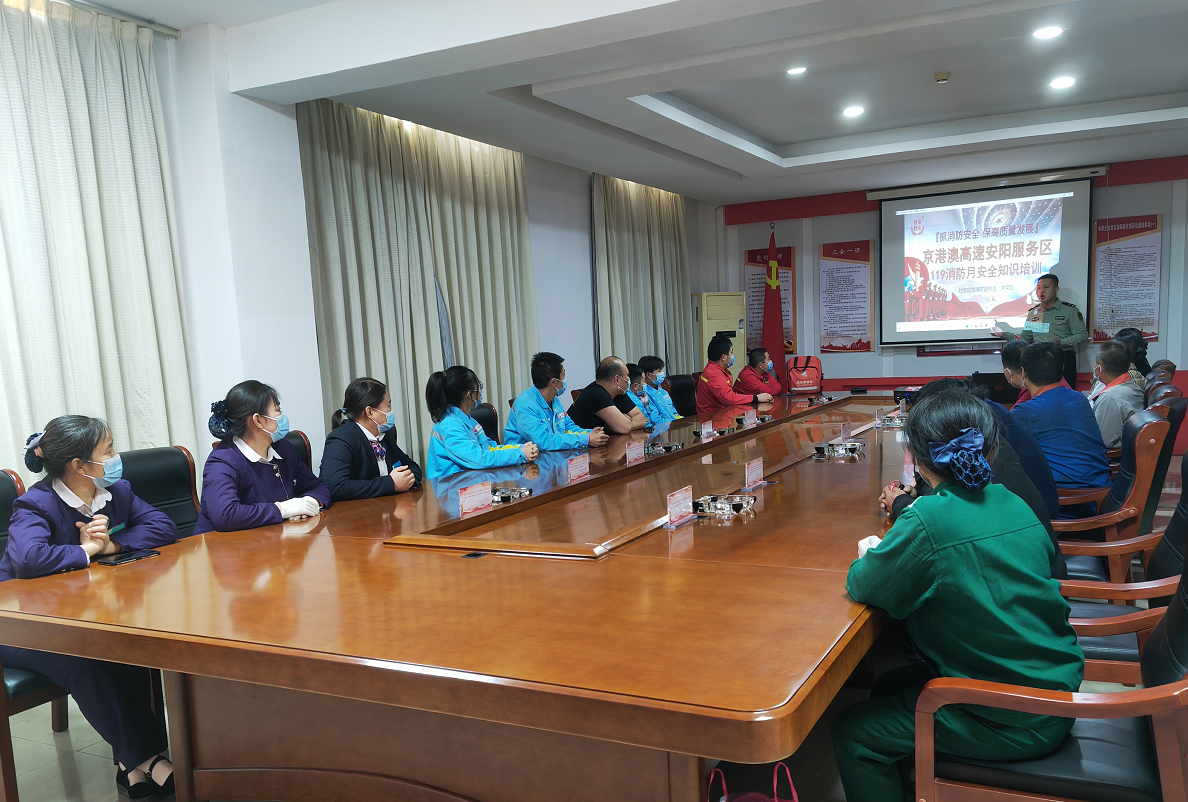 觀看警示教育片.png 觀看警示教育片.png