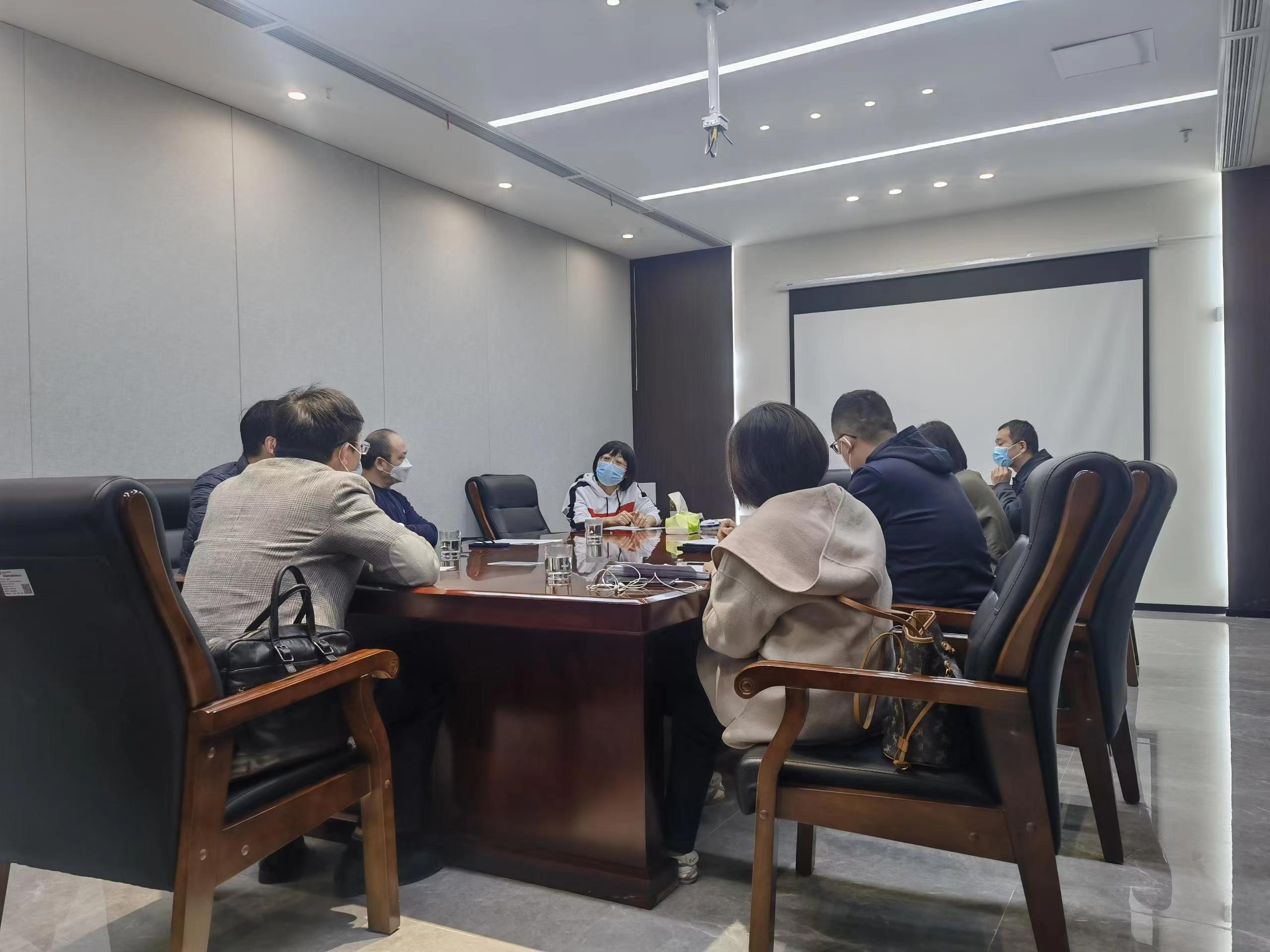 財務信息化工作推進會.jpg 財務信息化工作推進會.jpg