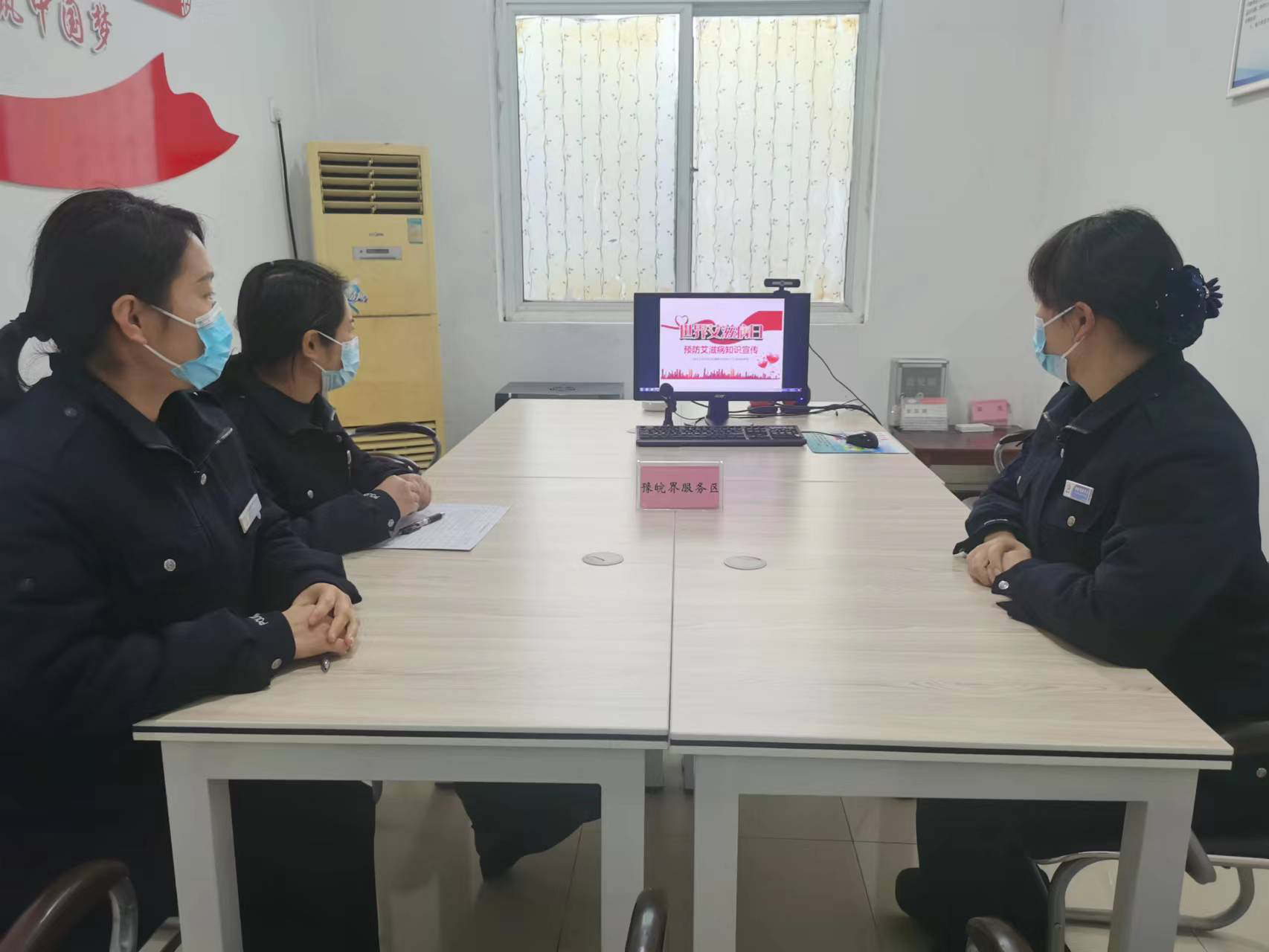 豫皖界.png 豫皖界.png