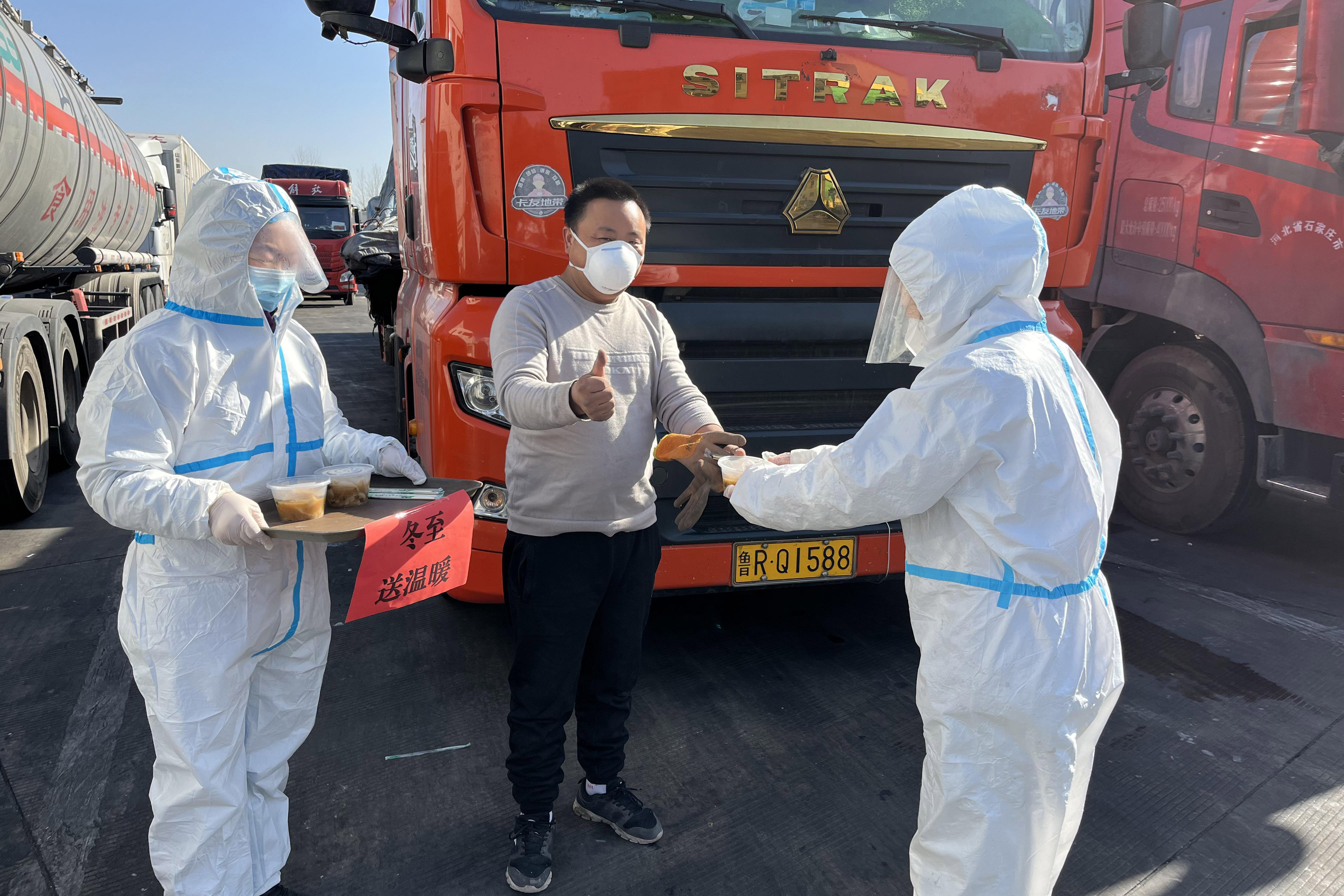 洛陽(yáng)2.jpg 洛陽(yáng)2.jpg