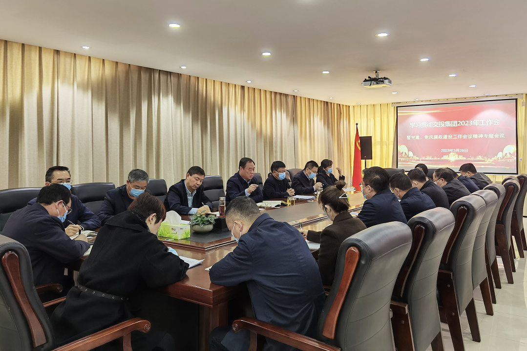 黨風(fēng)廉政.png 黨風(fēng)廉政.png