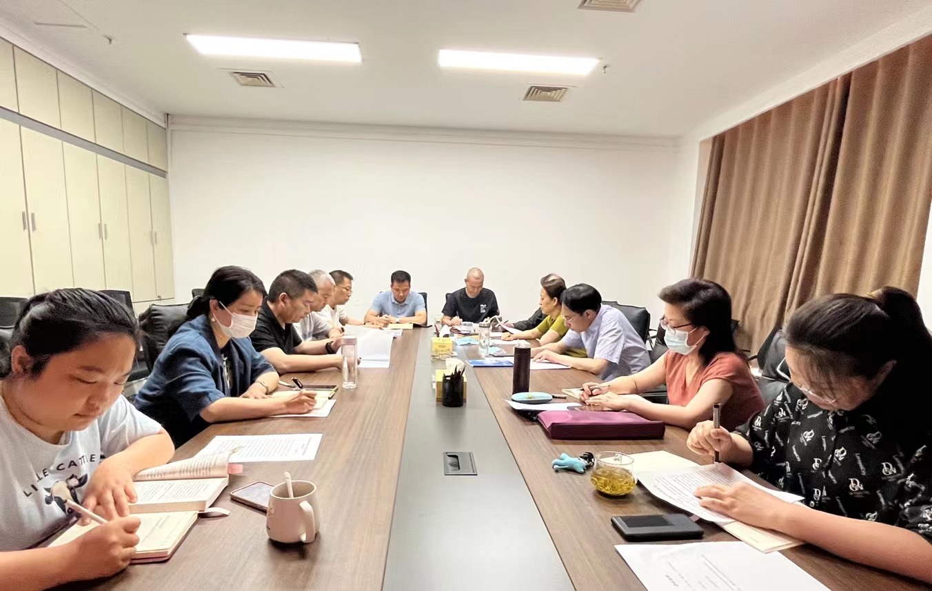 微信圖片_20230525163712.jpg 微信圖片_20230525163712.jpg