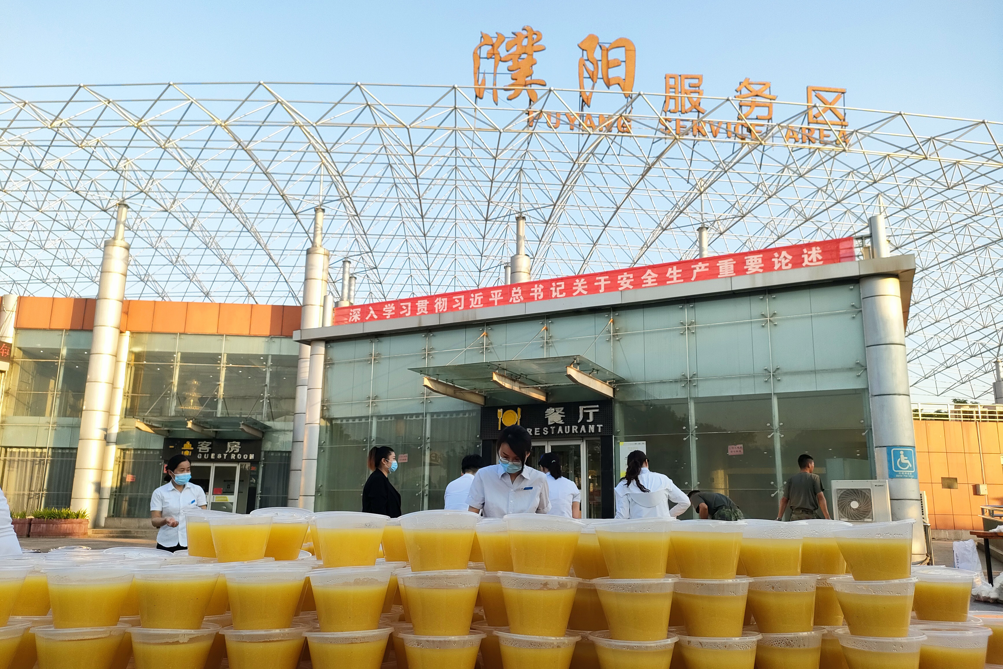 濮陽3.jpg 濮陽3.jpg