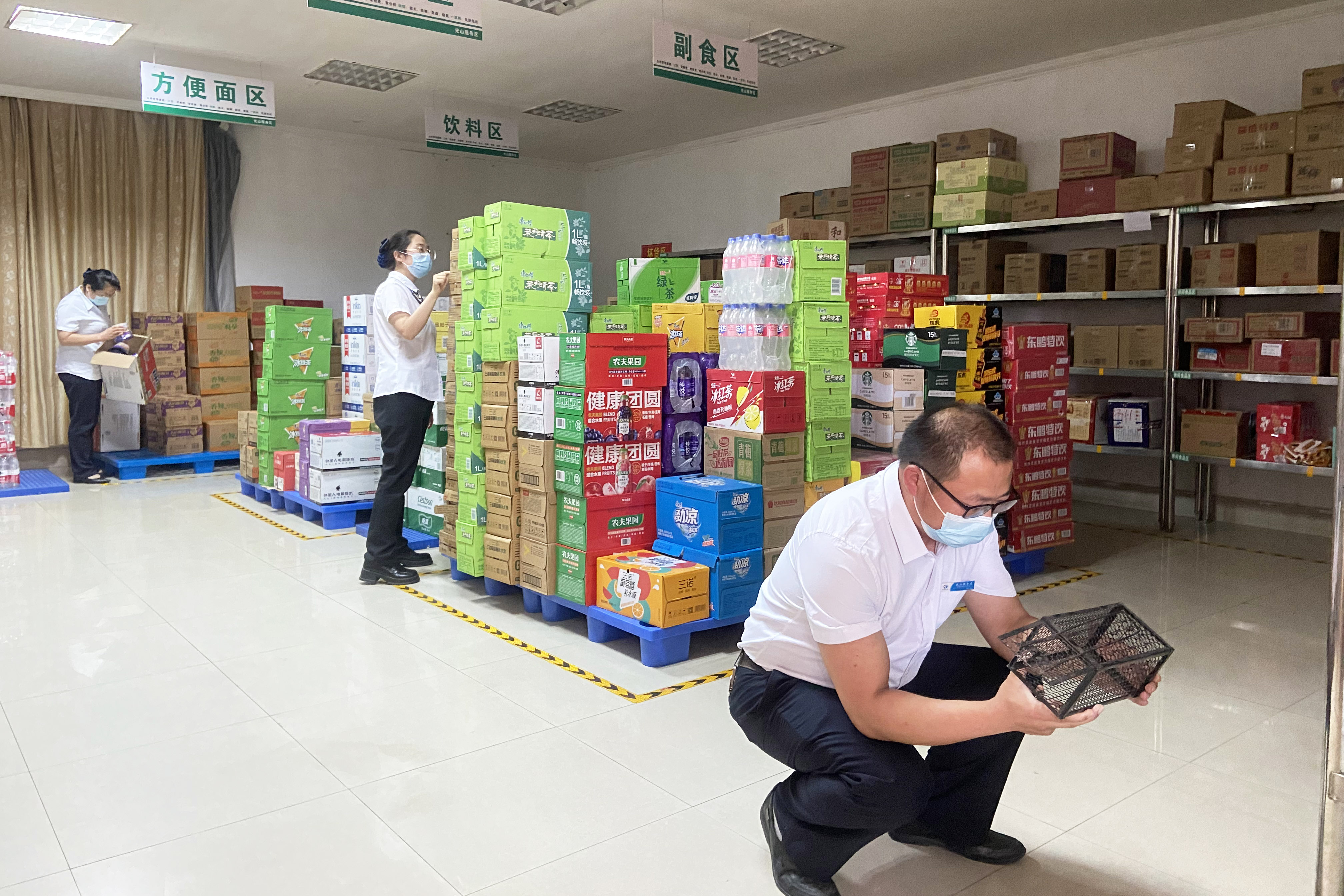 光山.jpg 光山.jpg