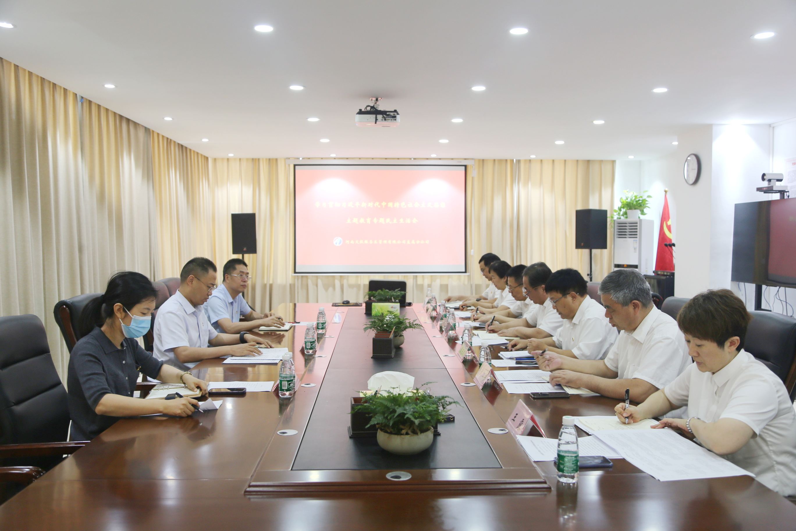 微信圖片_20230831224638.jpg 微信圖片_20230831224638.jpg