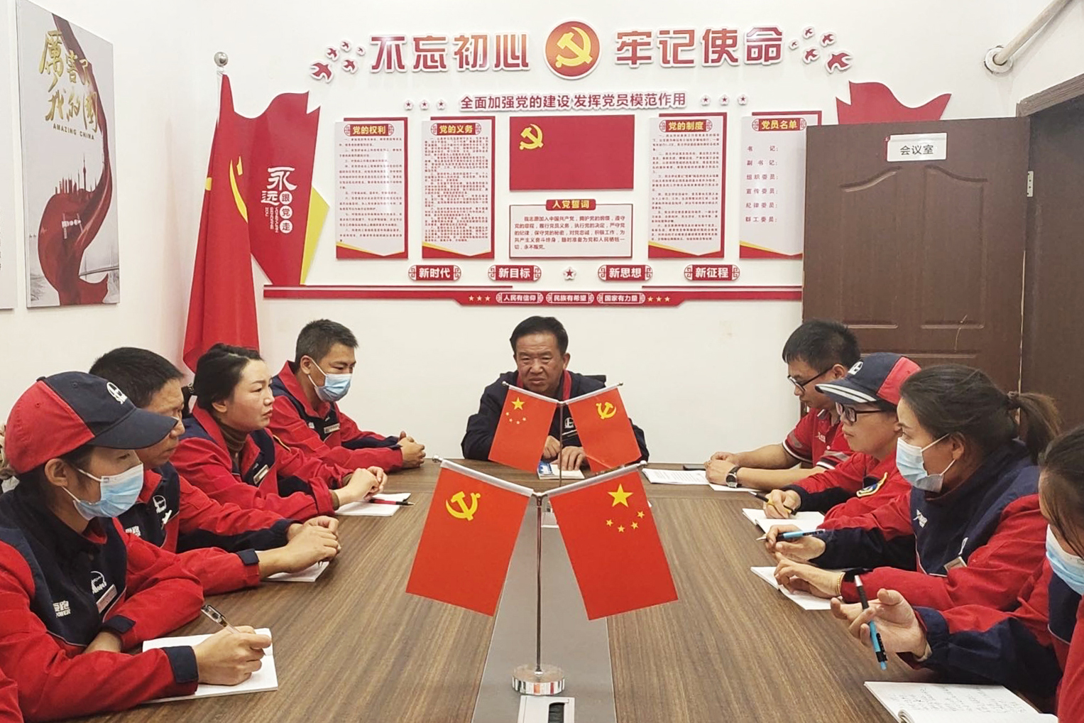 桐柏加油站、元旦節前教育培訓、祁高照.jpg 桐柏加油站、元旦節前教育培訓、祁高照.jpg