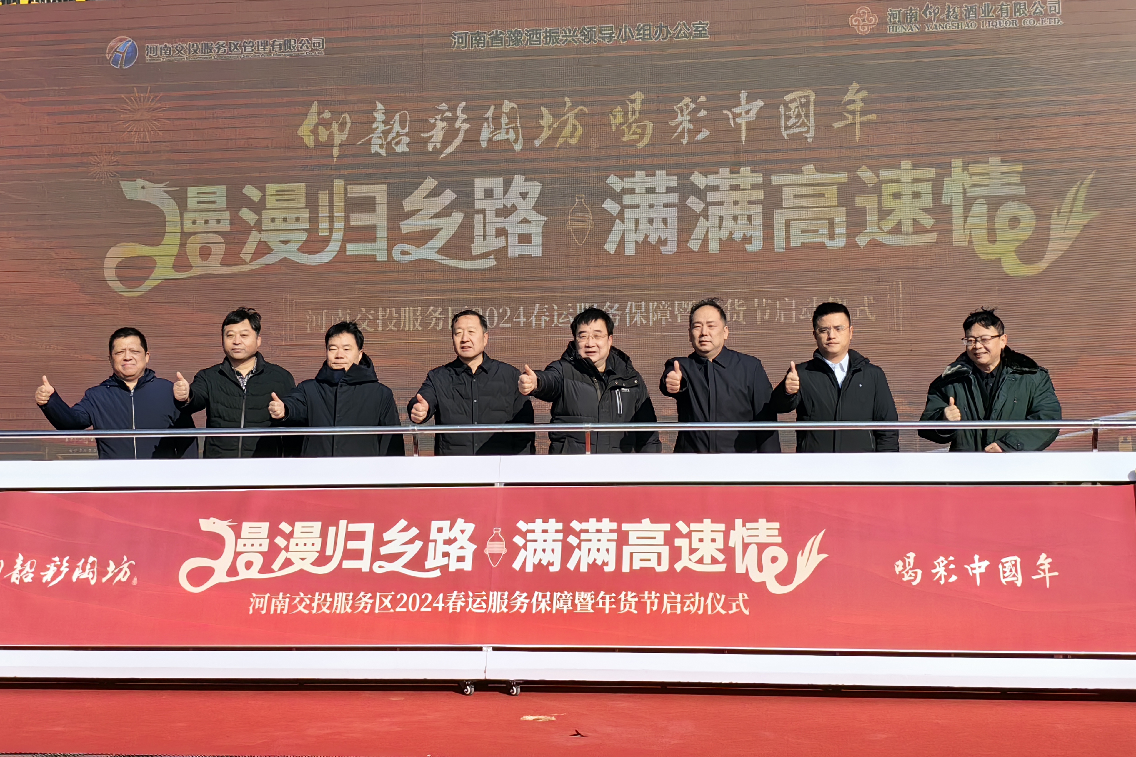 IMG_20240125_110702-opq726271221.jpg IMG_20240125_110702-opq726271221.jpg