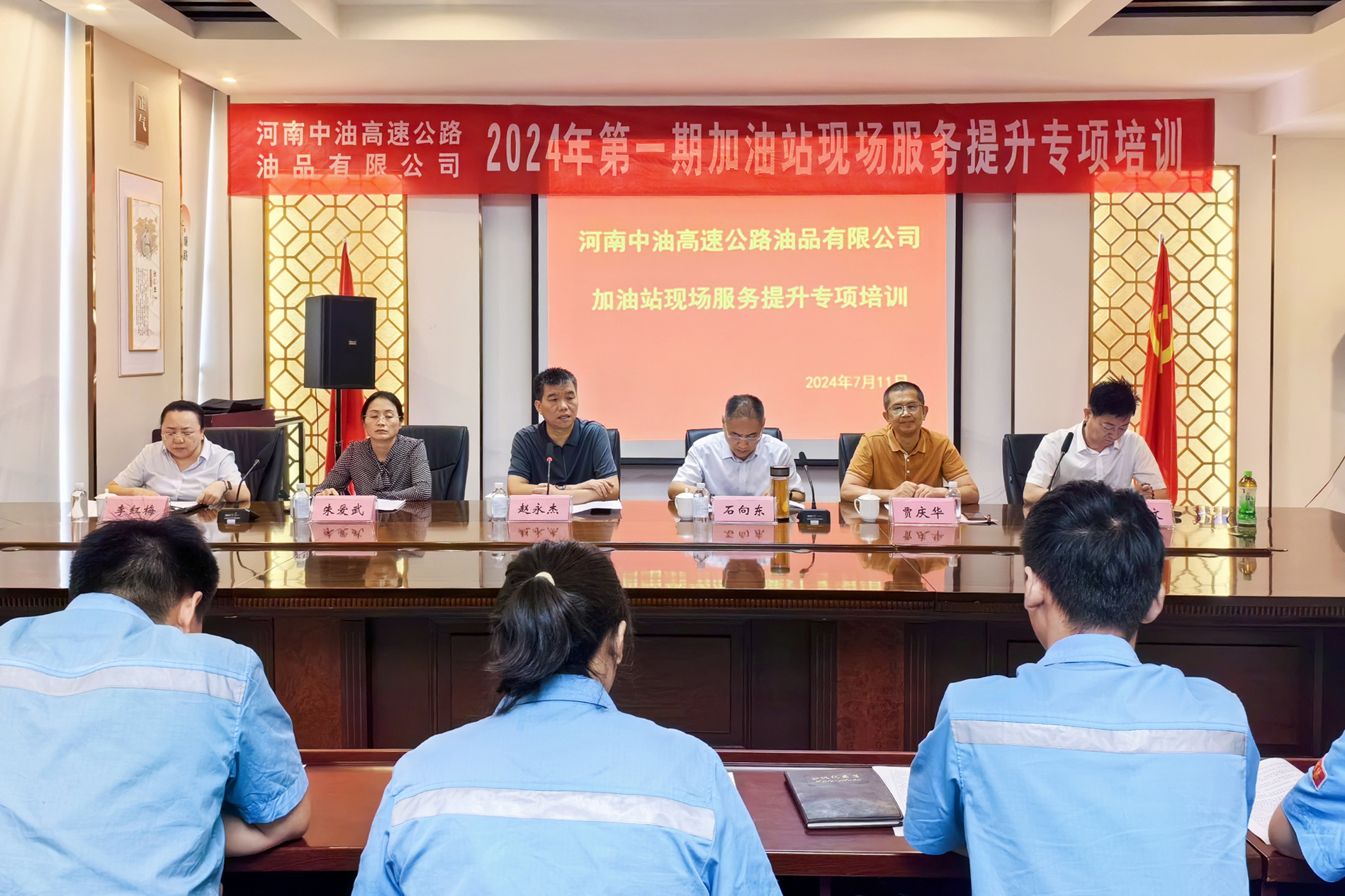 培訓.jpg 培訓.jpg