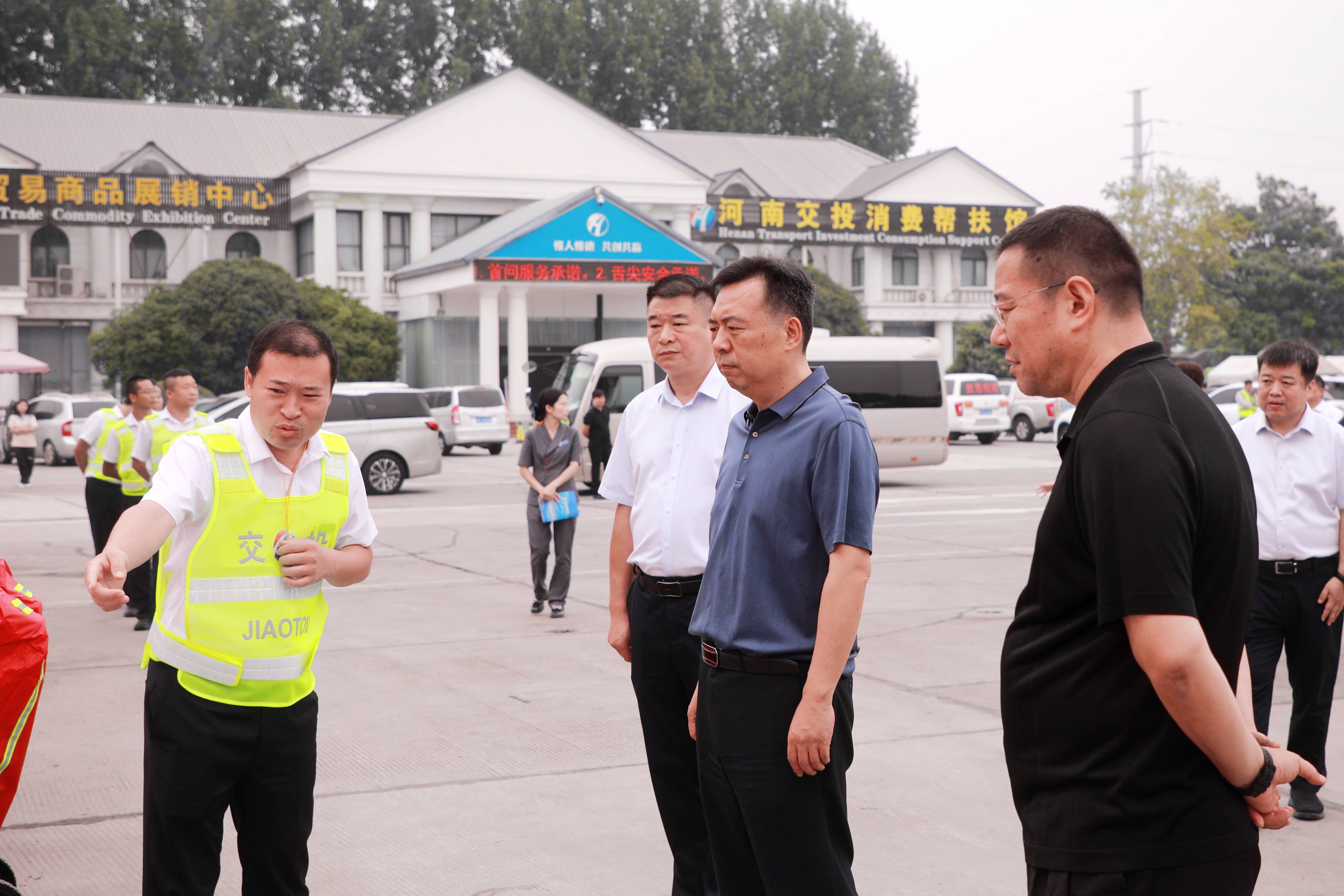 微信圖片_20240929162210.jpg 微信圖片_20240929162210.jpg